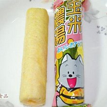 【嘉騰小舖】素食園菜脯餅(純素) 300公克 [#300]{3019} 歷史價格詳細信息