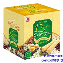 好市多代購 天天出貨 羅技 k380 跨平台鍵盤 藍牙鍵盤 藍芽鍵盤 無線鍵盤 多媒體鍵盤 歷史價格詳細信息