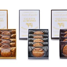 au日本原廠USB電源充電器5V1.8A 旅充 歷史價格詳細信息