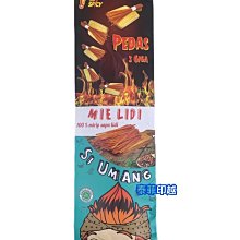 SI麵包乾70g (蒜香/辣味) 韓國零食 韓國餅乾 韓國麵包乾 蒜香麵包乾 辣味麵包乾 歷史價格詳細信息