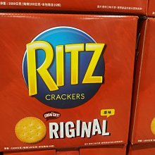 RITZ麗滋 餅乾 CRACKERS JUMABO PACK 16包入（PK） 共1.6公斤（KG） C92026 歷史價格詳細信息