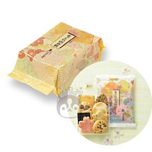 日本 小倉山莊 山春秋 10袋入 8種類 禮盒 送禮 中秋 年節 過年 端午 三節 餅乾 歷史價格詳細信息