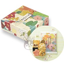 8/13 預購東立小說  比方說，這是個出身魔王關附近的少年在新手村生活的故事 2 送書套 中文版 歷史價格詳細信息