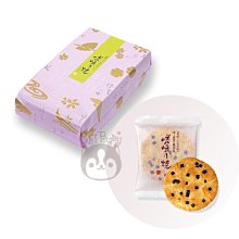 小倉山莊 嵯峨乃燒 (21袋入x1包 送禮首選 中秋 過年 端午 三節禮物) 歷史價格詳細信息