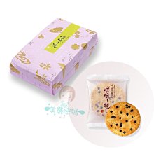 現貨-超美自留款 大銀珠碎銀雙層項鍊 choker頸鍊【958024】 歷史價格詳細信息