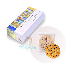 「現貨+預購」美妝蛋 雞蛋盒 海綿 粉撲 粉餅 化妝 斜切 水滴 不吃粉 多種顏色 漸層色 歷史價格詳細信息