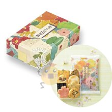 日本 小倉山莊 山春秋 10袋入 8種類 禮盒 送禮 中秋 年節 過年 端午 三節 餅乾 歷史價格詳細信息