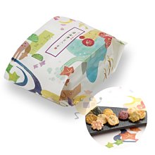 【小倉山莊】百人一首仙貝 迷你化妝箱 30本x1盒 禮盒 餅乾(中秋 過年 端午 三節禮物) 歷史價格詳細信息