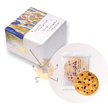 小倉山莊 嵯峨乃燒 (21袋入x1包 送禮首選 中秋 過年 端午 三節禮物) 歷史價格詳細信息