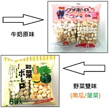 《小吉食品》大小水10箱送2箱刷卡-悅氏礦泉水--可跟台鹽海洋鹼性離子水、純濃燕麥、歐典黑木耳飲、竹炭桶裝水..同購 歷史價格詳細信息