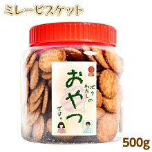 日本熱銷超強效隙縫美縫劑（90ML）超值2入 歷史價格詳細信息