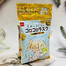 ￼［迷路商店］日本 赤い帽子 KUKKIA 高帽子 紅帽子 綜合法蘭酥禮盒 巧克力法蘭酥 牛奶/巧克力/抹茶/草莓 20枚入 歷史價格詳細信息