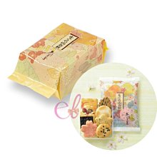 ☆包山包海☆甜心公主兩輪拉桿書包(3色可選.買大送小) 加寬肩帶更舒適 可當兒童書包/外出包/後背包/休閒背包 歷史價格詳細信息