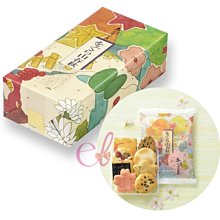 8入化妝具組 刷具 刷具組 化妝刷 眼影刷 眉刷 粉底刷 粉餅刷 腮紅刷 遮瑕刷 彩妝刷具套 化妝刷具組 歷史價格詳細信息