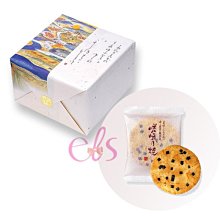 小倉山莊 嵯峨乃燒 (21袋入x1包 送禮首選 中秋 過年 端午 三節禮物) 歷史價格詳細信息