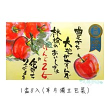 現貨 日本熊野 麗白薏仁 防乾燥 保濕 潤澤 化妝水500ml 歷史價格詳細信息