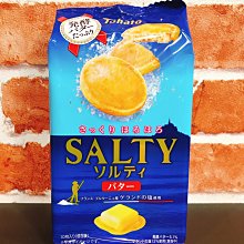 日本餅乾 日系零食 固力果 格力高 Glico 乳酸菌綜合夾心餅(牛奶、草莓) 乳酸菌綜合夾心餅(香草、咖啡歐蕾) 歷史價格詳細信息