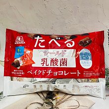 「迷路商店」    日本   Cur‘el    珂潤    潤浸    保濕    屏護力    蜜粉  4g ~ 歷史價格詳細信息