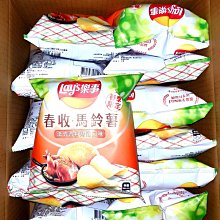 【限時特惠】雞籠子家用大號鐵籠加粗大號養殖籠折疊鴨籠鵝籠狗籠自動滾蛋雞籠 歷史價格詳細信息