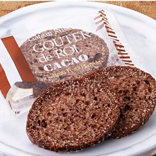 日本 HARADA 北村玉露綠茶 100g 玉露綠茶 綠茶 歷史價格詳細信息