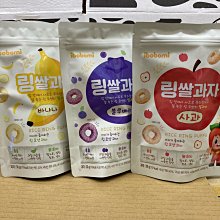 【ibobomi】長米棒30g(蘋果/南瓜/草莓) 歷史價格詳細信息