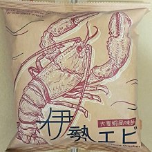 [大吉利賣場] 維力 張君雅小妹妹 五香海苔 休閒丸子 80克 歷史價格詳細信息