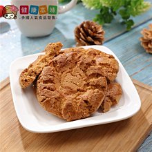 健康本味 大豬公風味魚片200g[TW00341] 炭烤 紅魚片 零食 歷史價格詳細信息