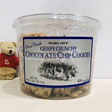 【Sunny Buy】◎預購◎ Trader Joe's 烘烤燕麥片 454g 香草杏仁 楓糖山核桃 歷史價格詳細信息