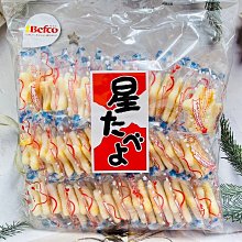 「迷路商店」    日本   Cur‘el    珂潤    潤浸    保濕    屏護力    蜜粉  4g ~ 歷史價格詳細信息