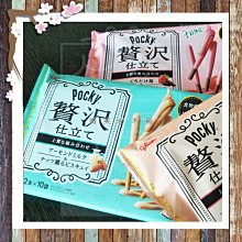 奶油咖啡高腰直筒牛仔褲 顯瘦高腰牛仔褲 褲子 長褲 黑褲 奶油褲 咖啡褲 牛仔長褲 GRASS 現貨 [B776] 歷史價格詳細信息