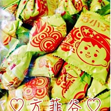 【王子麵-台灣限定款】子麵A王子麵B(青椒X鑫鑫腸X百頁豆腐) 針式耳環 王子麵官方正版授權 歷史價格詳細信息