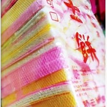 15公分木質腰鼓牛皮鼓成人腰鼓雙排釘民間曲藝精品秧歌舞蹈腰鼓-特價 歷史價格詳細信息