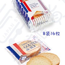 ＊日式雜貨館＊日本原裝 米菲兔 吸水墊 瀝水墊 抹布 抹布組 日本進口 米飛兔 吸水 廚房小物 日本MIFFY 吸水墊 歷史價格詳細信息