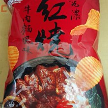 麵的多重宇宙！49道用蔬菜製成的零極限偽麵條料理【金石堂】 歷史價格詳細信息