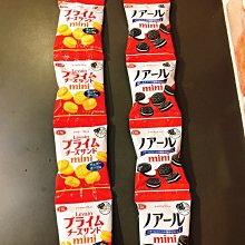 YBC 可可風味捲心餅 (49g) 歷史價格詳細信息