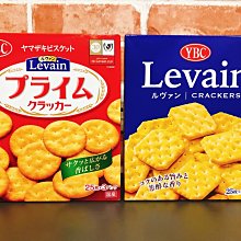 YBC Levain全麥圓形餅乾 (120.9g) 歷史價格詳細信息
