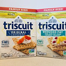 【Sunny Buy】◎預購◎ Triscuit Hint of Sea Salt 海鹽全麥餅乾 240g 歷史價格詳細信息