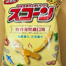 [大吉利賣場]海鹽洋芋片 孜然風味 歷史價格詳細信息