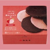 新桂木圍棋罐大號罐全實木整木圍棋盒子高檔圍棋罐子圓鼓形一對裝 歷史價格詳細信息