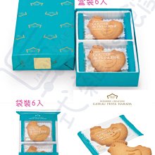 ＊日式雜貨館＊日本原裝 米菲兔 吸水墊 瀝水墊 抹布 抹布組 日本進口 米飛兔 吸水 廚房小物 日本MIFFY 吸水墊 歷史價格詳細信息