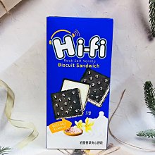 ￼［迷路商店］日本 赤い帽子 KUKKIA 高帽子 紅帽子 綜合法蘭酥禮盒 巧克力法蘭酥 牛奶/巧克力/抹茶/草莓 20枚入 歷史價格詳細信息