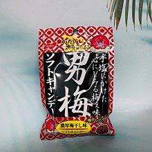 日本 名糖 濃厚可可風味洋菓子 150g 現貨 蝦皮直送 (部分即期) 歷史價格詳細信息