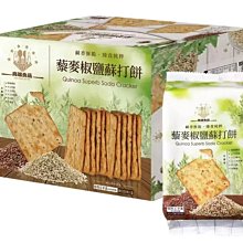 [好事多]80行電腦連續報表紙1p、全白單切 雙切9.5*11*1p  報表紙80行優惠$320~570元影印紙、熱感紙 歷史價格詳細信息