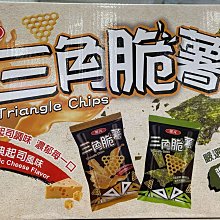 HUA華偉指針式電流表85C1-1A-5A-10A-15A-20A-30A-50A-100A-200A 歷史價格詳細信息