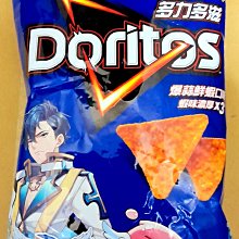 【多力多滋】多力多滋蒜味牛菲力口味玉米片90g/包 歷史價格詳細信息
