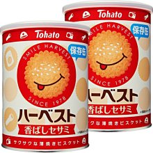 日本 Tohato 東鳩 厚切網狀洋芋片 5小袋/入 4入組 歷史價格詳細信息