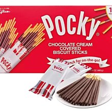 【Pocky】Pocky百奇  線上搶先款日本柚風味棒  10 盒入 歷史價格詳細信息