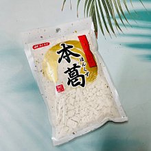 御*本mikimot*o珍珠項鍊不帶logo女士小眾設計感925純銀 歷史價格詳細信息