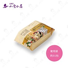 【小倉山莊】百人一首仙貝 迷你化妝箱 30本x1盒 禮盒 餅乾(中秋 過年 端午 三節禮物) 歷史價格詳細信息