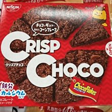 最愛‧清邁：讓你愛上Chiang Mai的7大理由_莊馨云、鄭雅綺 歷史價格詳細信息